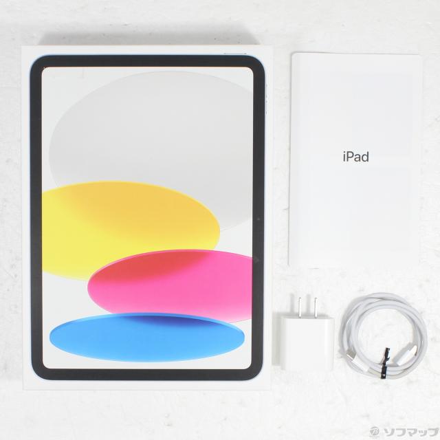 〔中古〕Apple(アップル) 12.9インチ iPad Pro(第5／4／3世代)用 Magic Keyboard - 英語(US) ホワイト MJQL3LL／A〔344-ud〕