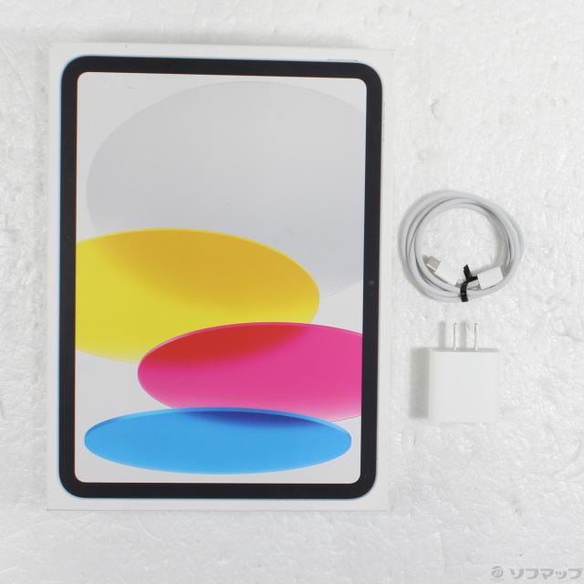(中古)Apple iPad 第10世代 64GB シルバー MPQ03J/A Wi-Fi(258-ud) 中古タブレットPC本体