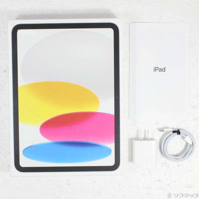 中古品〕 iPad 第10世代 64GB シルバー MPQ03J／A Wi-Fi【295