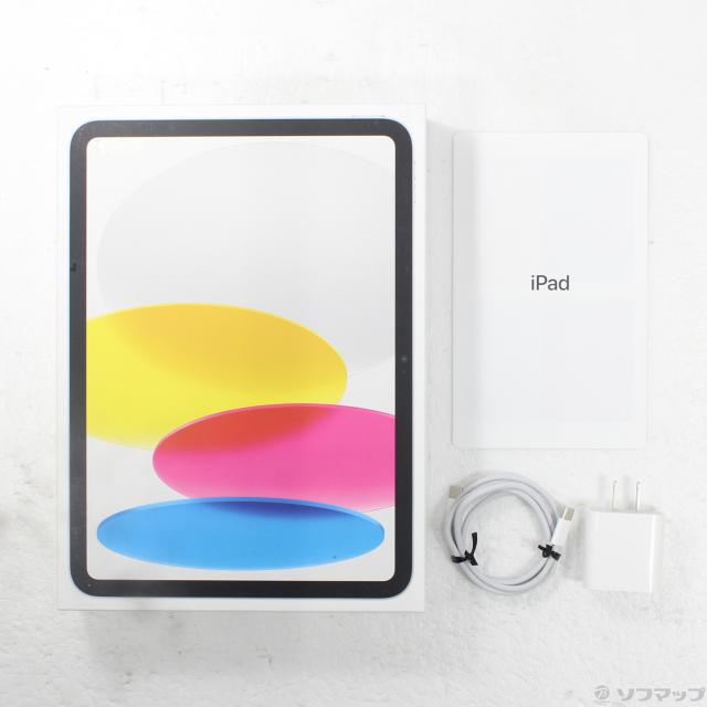 中古)Apple iPad 第10世代 64GB シルバー MPQ03J/A Wi-Fi(258-ud)