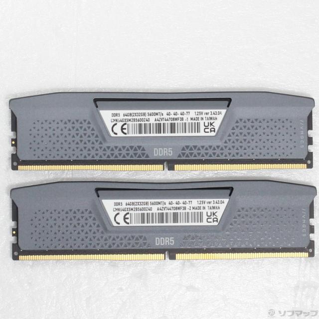 オセ プリントヘッド マゼンタ IP500M 1個