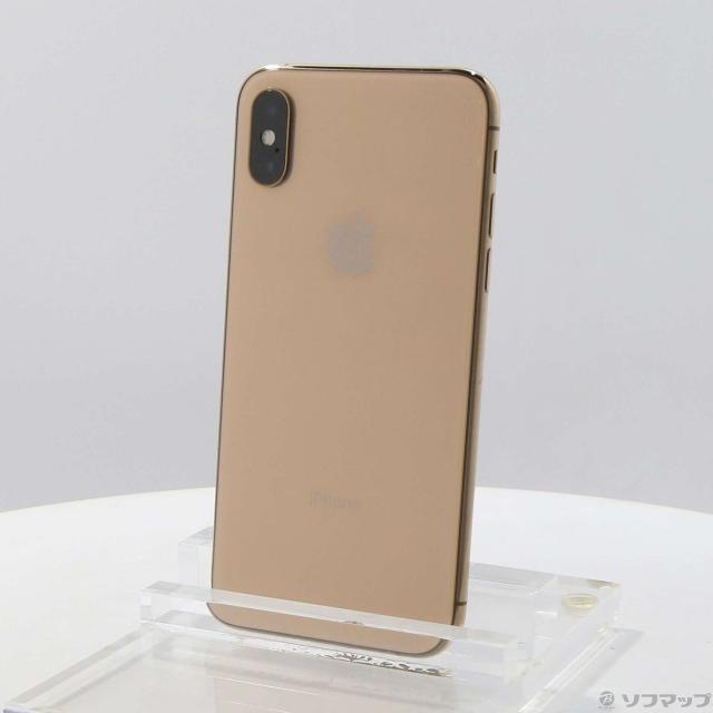 Apple iPhoneXS ゴールド 256GB SIMフリー 中古)Apple iPhoneXS 256GB
