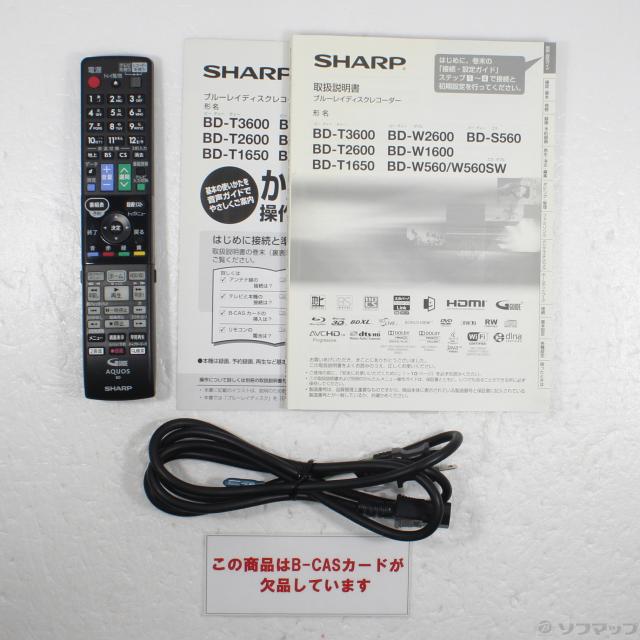 AQUOSブルーレイ 2TB ブラック BD-W2600 ブルーレイレコーダー シャープ AQUOSブルーレイ 2TB ブラック BD-W2600 シャープ AQUOS