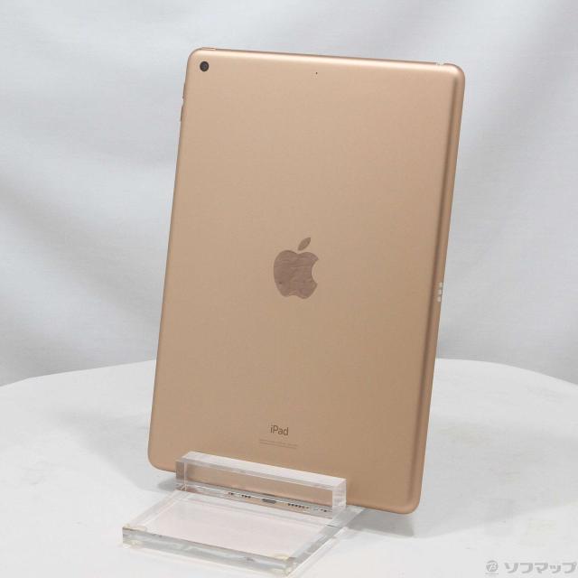 Apple iPad ゴールド-10代 Buy iPad Wi-Fi 256GB - Yellow - Apple