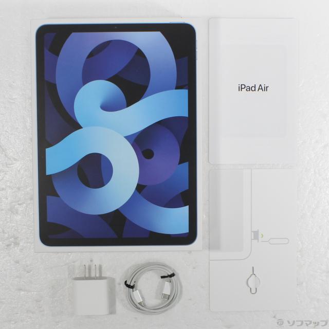 中古)Apple iPad Air 第4世代 256GB スカイブルー MYH62J/A SIMフリー