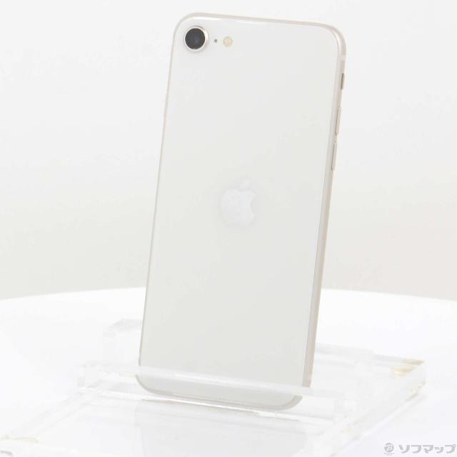 中古】 ストーン・ハンティング 宝石探し 夢とロマンのニュー