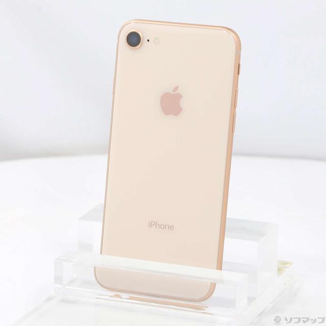 iPhone8 64GB ゴールド 【SIMフリー】 iPhone8 64GB SIMフリー Apple
