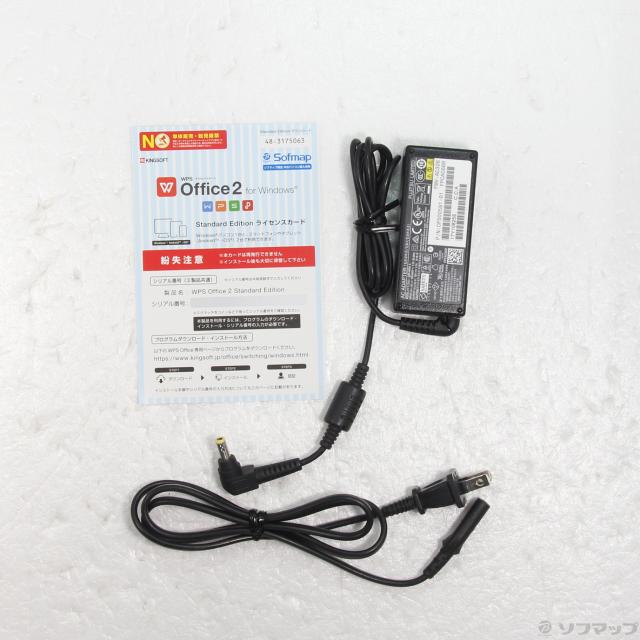 (中古)FUJITSU LIFEBOOK U9310/D FMVU28021(258-ud)
