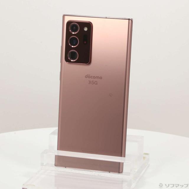 Galaxy Note20 Ultra ミスティックブロンズ 256GB au au版 Galaxy
