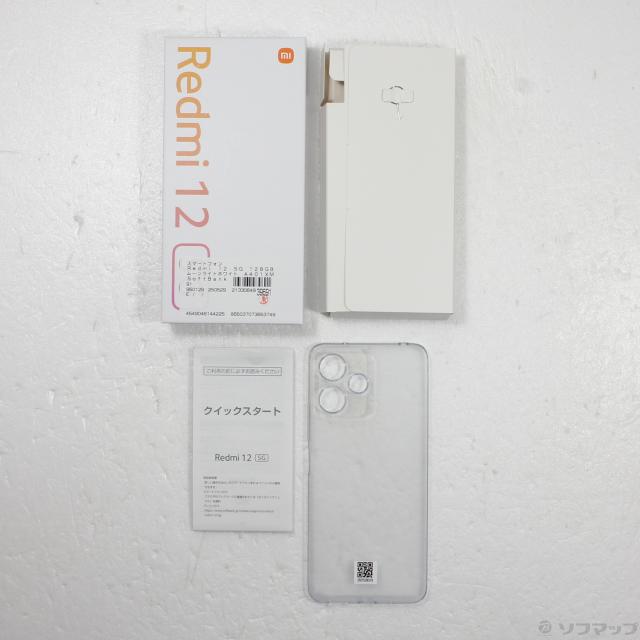 Redmi 12 5G 128GB Moonlight White 新品未開封 Xiaomi - 新品未開封！Redmi 12 5G 6.8インチ メモリー4GB 128GB