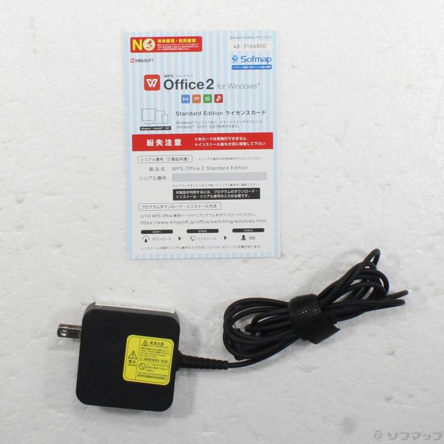 (まとめ) エレコム ケーブルスパイラルチューブ 内径15mm 長さ5m クリア BST-15CR 1本 〔×10セット〕(代引不可)