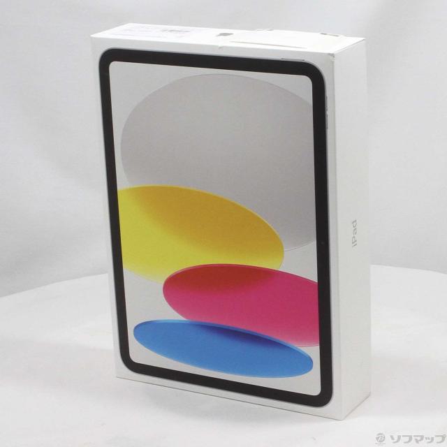 iPad（A16） Wi-Fiモデル シルバー256GB本体とケースとペン付き