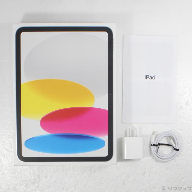 Apple iPad（A16）Wi-Fi 128GB シルバー MD3Y4J/A iPad（A16） A16 11型 Wi-Fiモデル ストレージ：128GB MD3Y4J/A