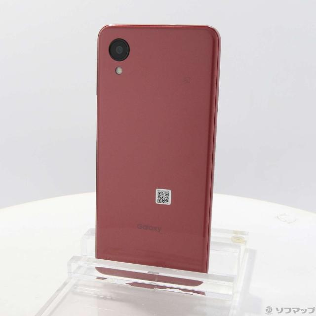 中古〕SAMSUNG(サムスン) Galaxy S24 256GB コバルトバイオレット SC