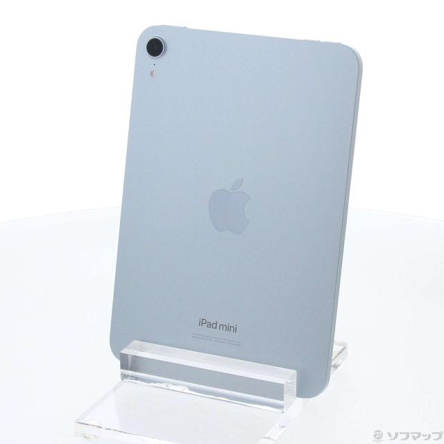 iPad Air 2 128GB 👢 シルバー MGWM2J／A 【PR70】 docomo〔258-ud〕
