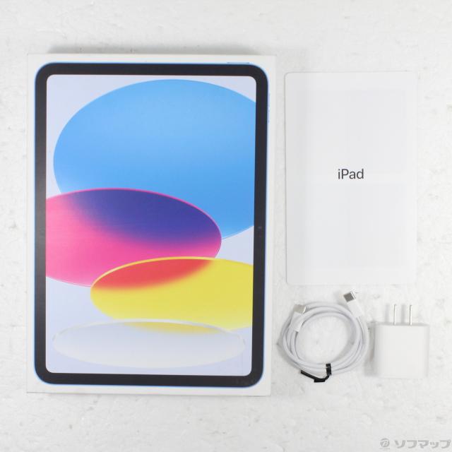 iPad mini 5 64GB WiFi スペースグレー ジャンク品 iPad mini 5