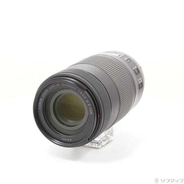 FAST C-10Ⅱ ハイブリッドプリアンプ【真空管2本】メンテナンス品 特価