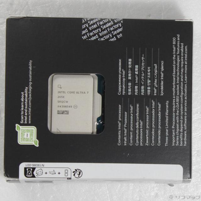 ssd 7個セット Intel Optane SSDPE21D280GA / SSDPE21D280GASX
