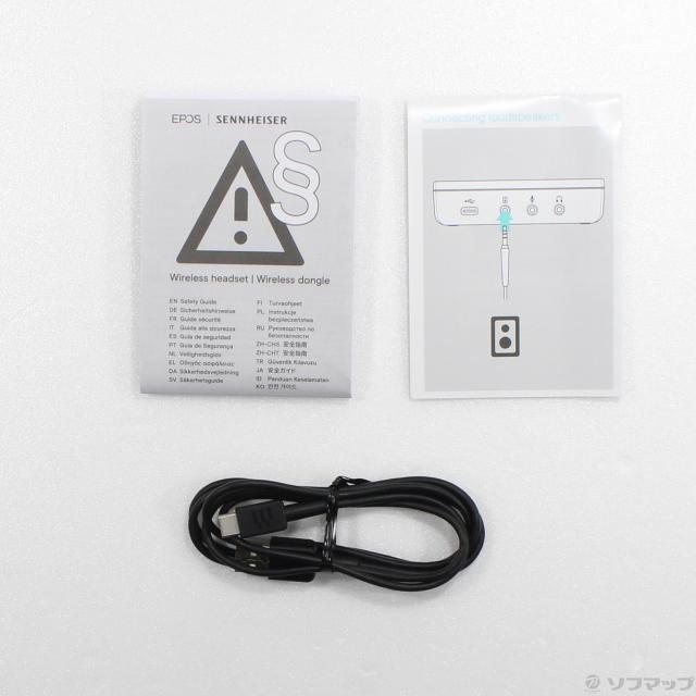 (中古)EPOS GSX-1000 2nd Edition(377-ud)_4