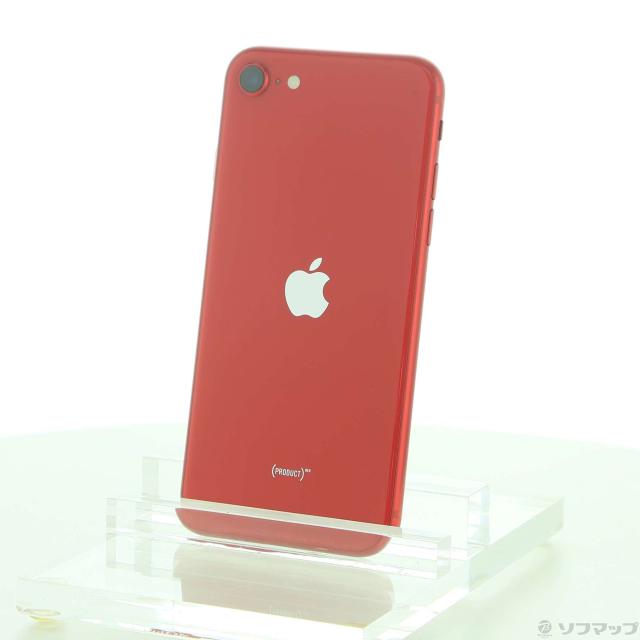 Apple iPhone SE第2世代 本体 中古)Apple iPhone SE 第2世代 Apple iPhone SE第2世代 本体 中古)Apple iPhone SE 第2世代
