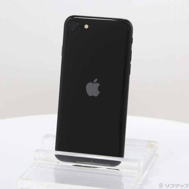 【中古】iPhone 8 Plus スペースグレイ【本体のみ】 iPhone 8 Plus 中古一覧｜SIMフリー・キャリア - 価格.com