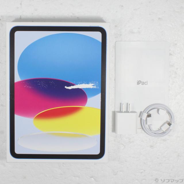 (中古)Apple (展示品) iPad 第10世代 64GB ブルー MPQ13J/A Wi-Fi(348-ud) 中古タブレットPC本体