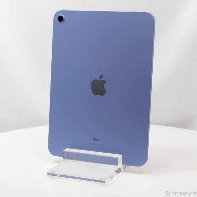 10.9インチiPad Air Wi-Fiモデル 64GB -第5世代 New products – TOOLMART