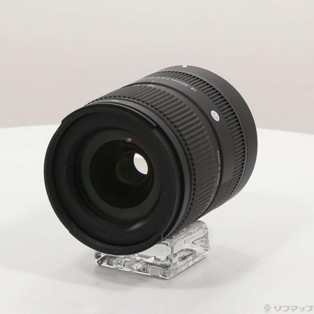 ミノルタ AF 24mm F2.8（単焦点レンズ：レザーケース、フード付き）