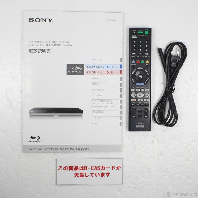 SONY BDZ-ZT2000/2TB/3番組同時録画 SONY BDZ-ZT2000 16年製 3番組