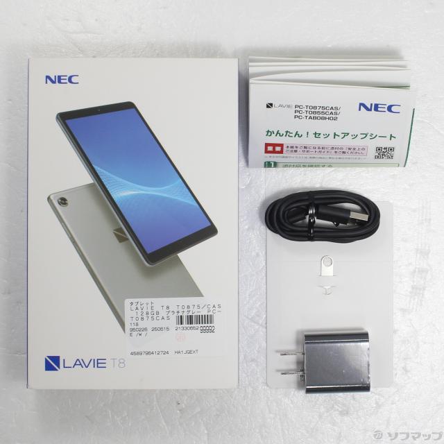 NEC LAVIE T8 TO875CAS プラチナグレー 8インチタブレット NEC LAVIE T8 TO875CAS プラチナグレー 8インチタブレット 楽天市場