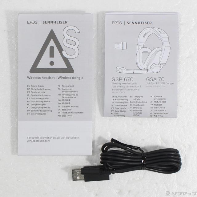 (中古)EPOS GSP-670 1000233 ブラック(344-ud)_4