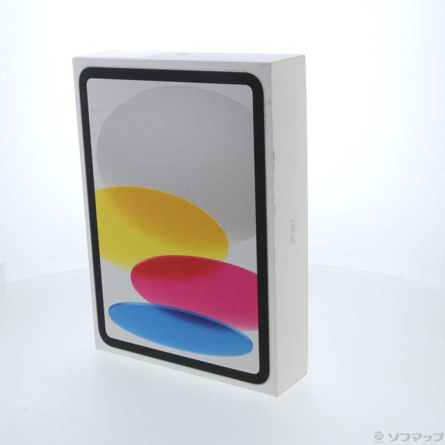 Apple iPad 第9世代 256GB 本体 中古】Apple(アップル) iPad 第9世代