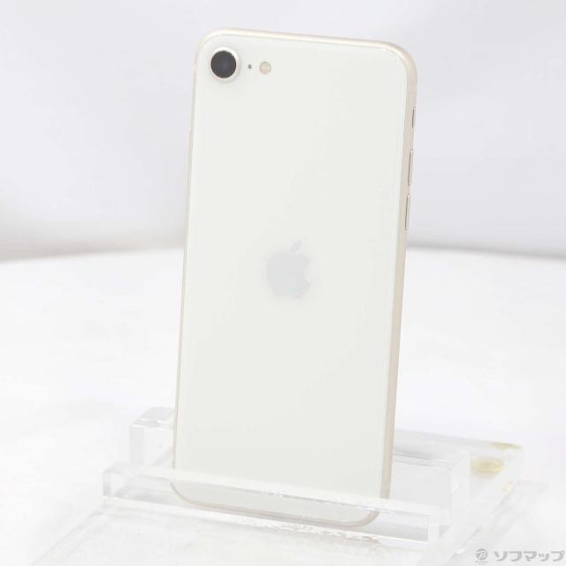 中古品〕iPad mini 4 64GB ゴールド MK752J／A SoftBankロック解除SIM