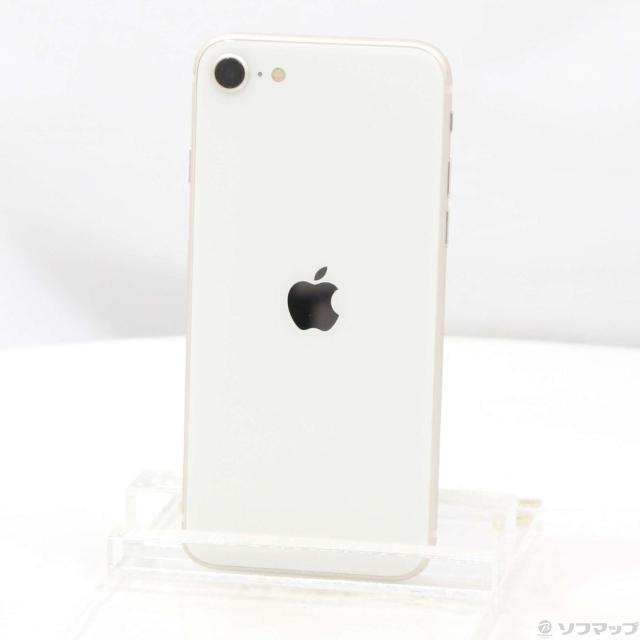 iPhoneSE第3世代 128GB ホワイト 美品 iPhone SE 第三世代 (ホワイト