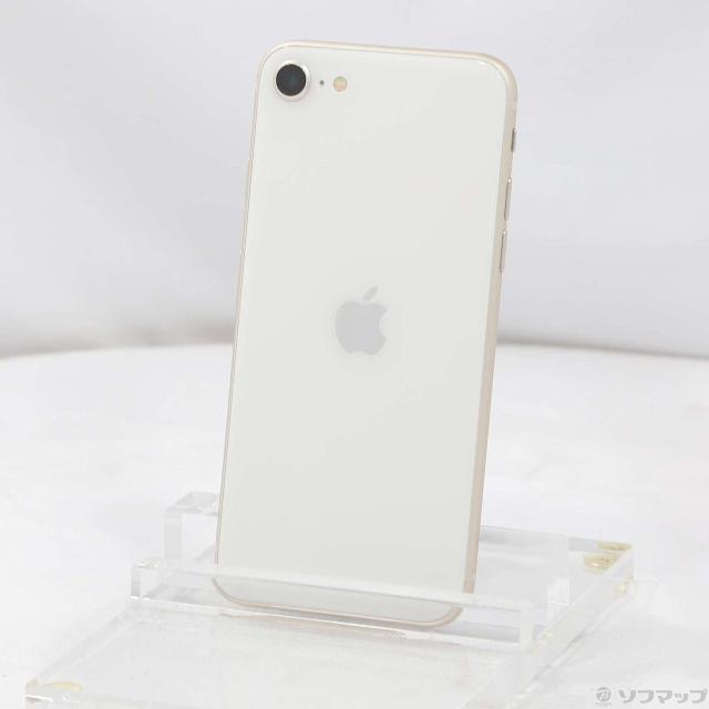 (中古)Apple iPad mini(A17 Pro) 256GB ブルー MXPW3J/A SIMフリー(262-ud)