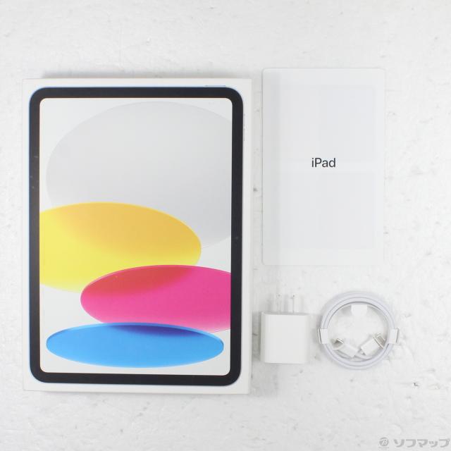 iPad mini (第6世代) 64GBシルバー ipad mini 第6世代 64GB WiFi