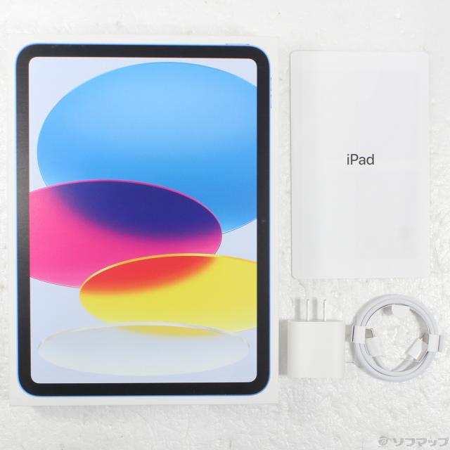 早い者勝ち！iPad (A16) 128GB Wi-Fi シルバー　新品未開封 ムスビー｜【未開封品】iPad 11 Wi－Fi 128GB シルバー【iPad(A16) Wi