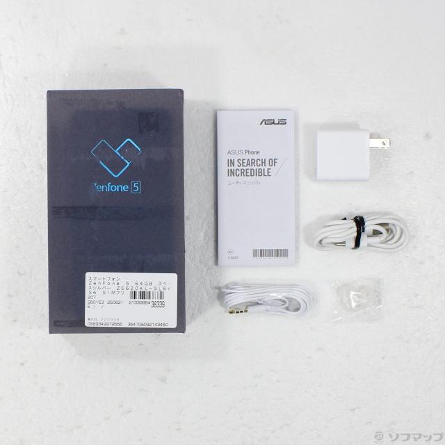 中古)ASUS ZenFone 5 64GB スペースシルバー ZE620KL-SL64S6 SIM