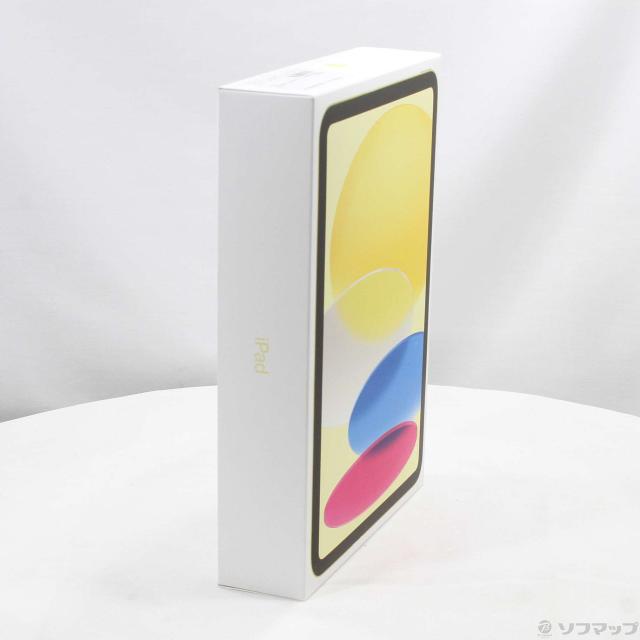 Apple iPad (A16) イエローほぼ未使用 未使用】Apple 【Wi-Fi】 iPad（A16/2025） 128GB イエロー