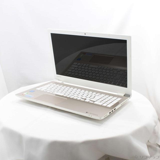 東芝dynabook✨大容量1TB☆Core i7☆メモリ8GB☆サテンゴールド 東芝dynabook✨大容量1TB☆Core i7☆メモリ8GB☆サテンゴールド 楽天
