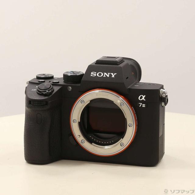 西独Nordmendeレアビンテージ大型フルレンジP1725システム ペア