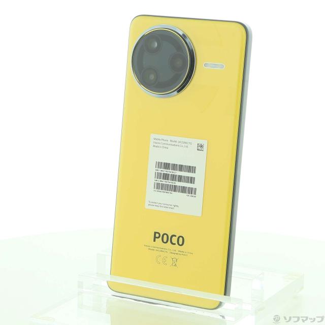 poco f7 ultra 256GB イエロー Amazon.com: XIAOMI Poco F7 Ultra 5G (for Tmobile Mint Tello