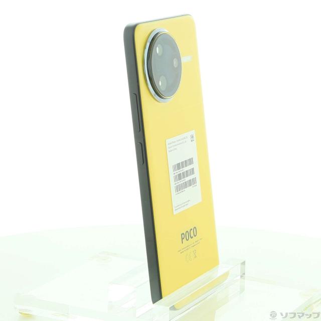 Xiaomi POCO F7 Ultra 16GB+512GB （イエロー） K.I POCO F7 ULTRA