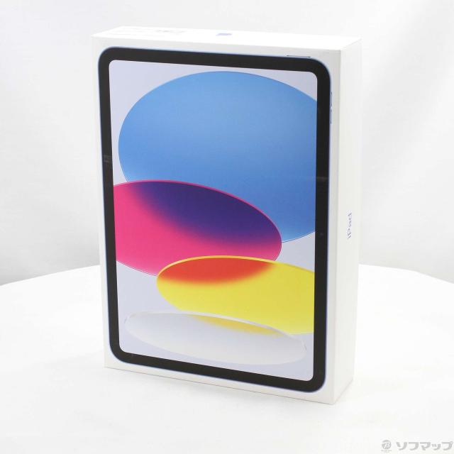 Apple iPad Air第3世代 64GB Wi-Fiモデル (初期化済) Amazon.co.jp: 【