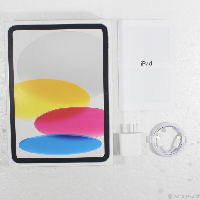 中古)Apple iPad(A16) 256GB シルバー MD4G4J/A Wi-Fi(262-ud)