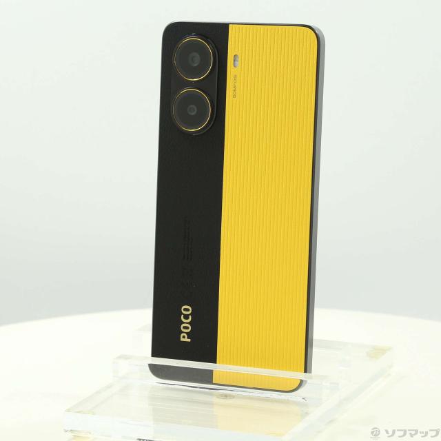 【美品】POCO X7 pro 8GB＋256GB　イエロー POCO X7 Pro 8+256 - 【公式】NURO mobile