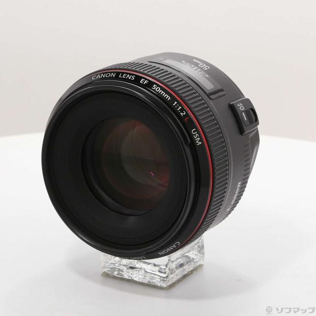 Lensbaby ティルトレンズ SOL 45 45mm F3.5 ソニーαA用 マニュアル