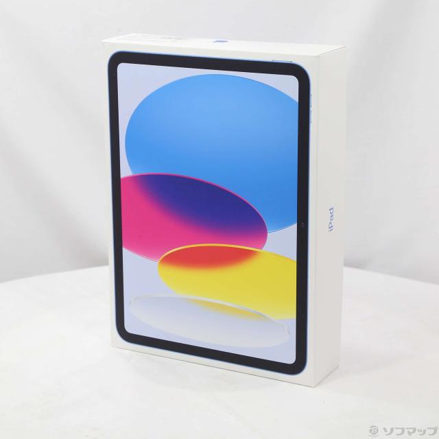 iPad Air M3 11インチ 256GB WiFiモデル スターライト 中古】Apple