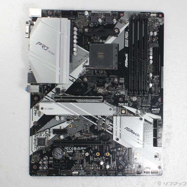 【中古】ASRock B550 pro4 中古・整備済】B550 Pro4(保証30日) – buffalo-direct