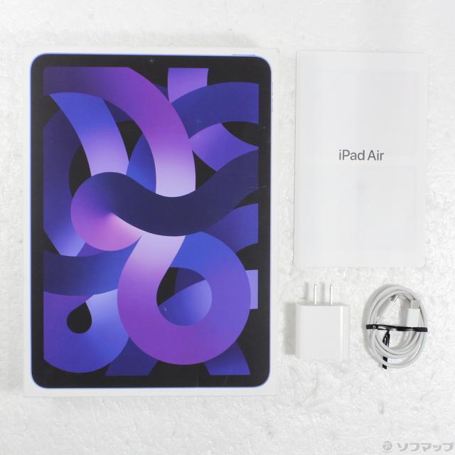 iPad Air（第5世代）パープル　256GB Apple iPad Air WiFi 256GB パープル 第5世代 【公式通販】